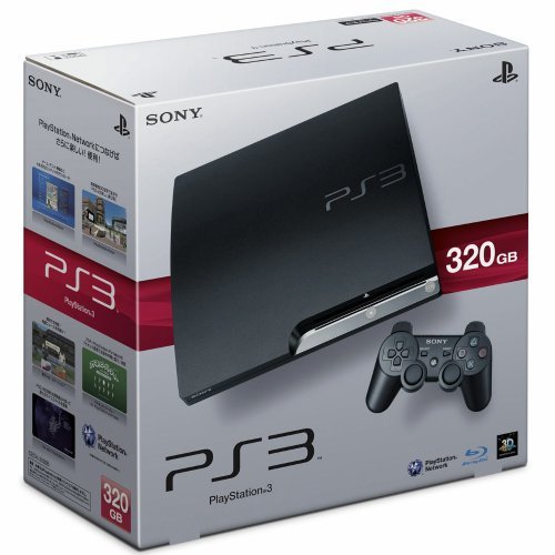 playstation 3 best price